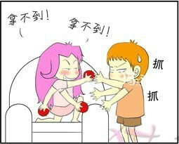 吵不散才是爱625 / 作者:烟火的暧昧 / 帖子ID:94038