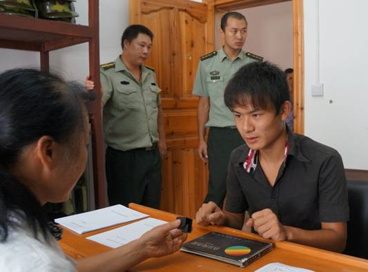 恭城瑶乡男儿踊跃报名参军841 / 作者:茶城路人 / 帖子ID:94043