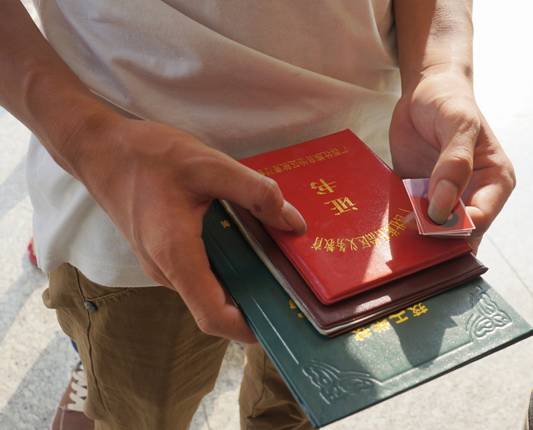 恭城瑶乡男儿踊跃报名参军237 / 作者:茶城路人 / 帖子ID:94043