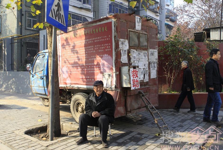 【今日吐槽8.12】高手在民间 买不起房自改房车739 / 作者:结局、丆過如此 / 帖子ID:94120