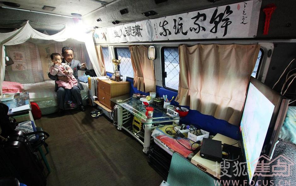 【今日吐槽8.12】高手在民间 买不起房自改房车558 / 作者:结局、丆過如此 / 帖子ID:94120