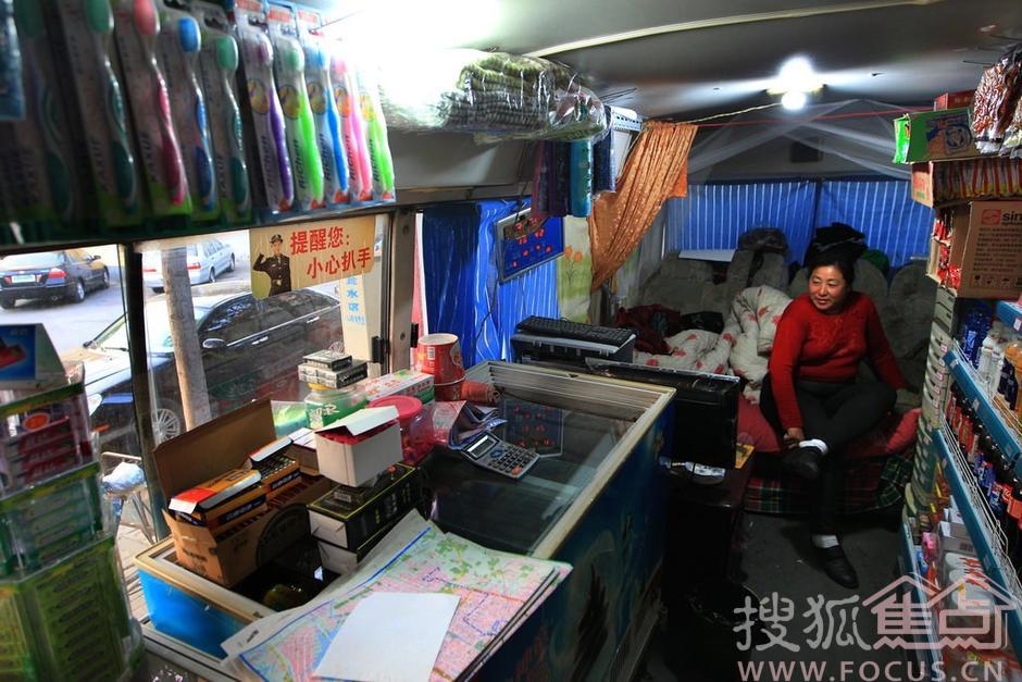 【今日吐槽8.12】高手在民间 买不起房自改房车484 / 作者:结局、丆過如此 / 帖子ID:94120