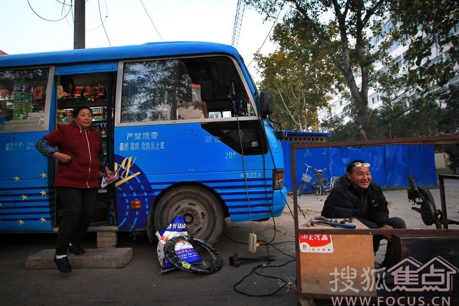 【今日吐槽8.12】高手在民间 买不起房自改房车411 / 作者:结局、丆過如此 / 帖子ID:94120