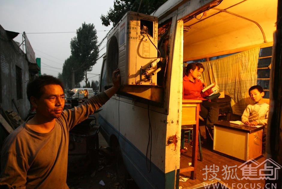 【今日吐槽8.12】高手在民间 买不起房自改房车643 / 作者:结局、丆過如此 / 帖子ID:94120