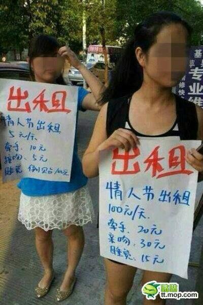 哎哟尼玛吖！806 / 作者:罗少爷 / 帖子ID:94126
