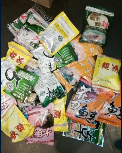 夜钓出发中&gt;&gt;&gt;&gt;&gt;&gt;239 / 作者:钱是今生 / 帖子ID:94207