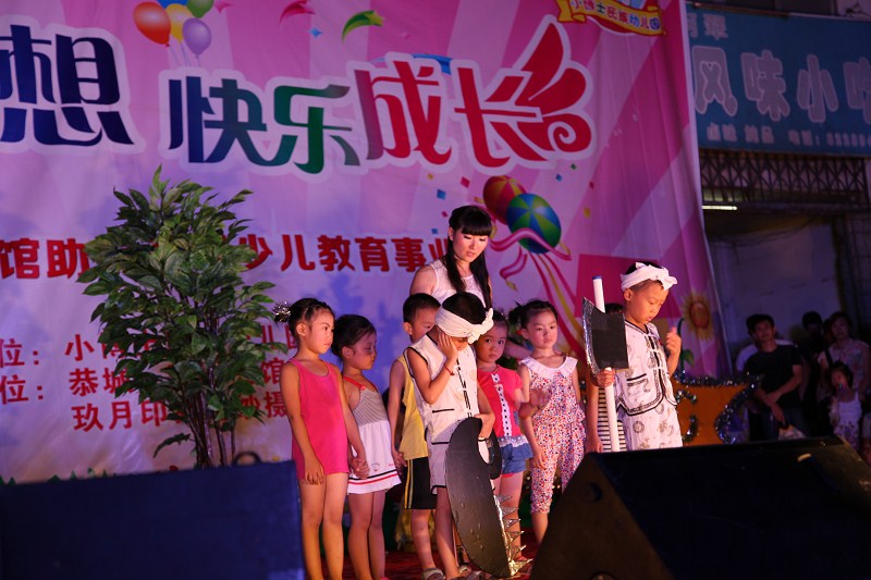 谢谢大家····毕业晚会圆满成功944 / 作者:爱哭鬼 / 帖子ID:94218