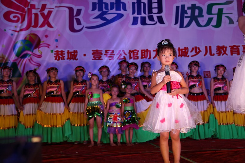 谢谢大家····毕业晚会圆满成功679 / 作者:爱哭鬼 / 帖子ID:94218