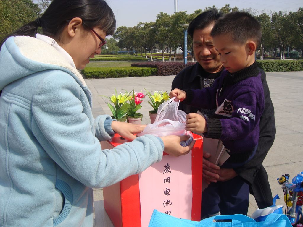 您家的废旧电池是怎么处置的？552 / 作者:北辰 / 帖子ID:94261