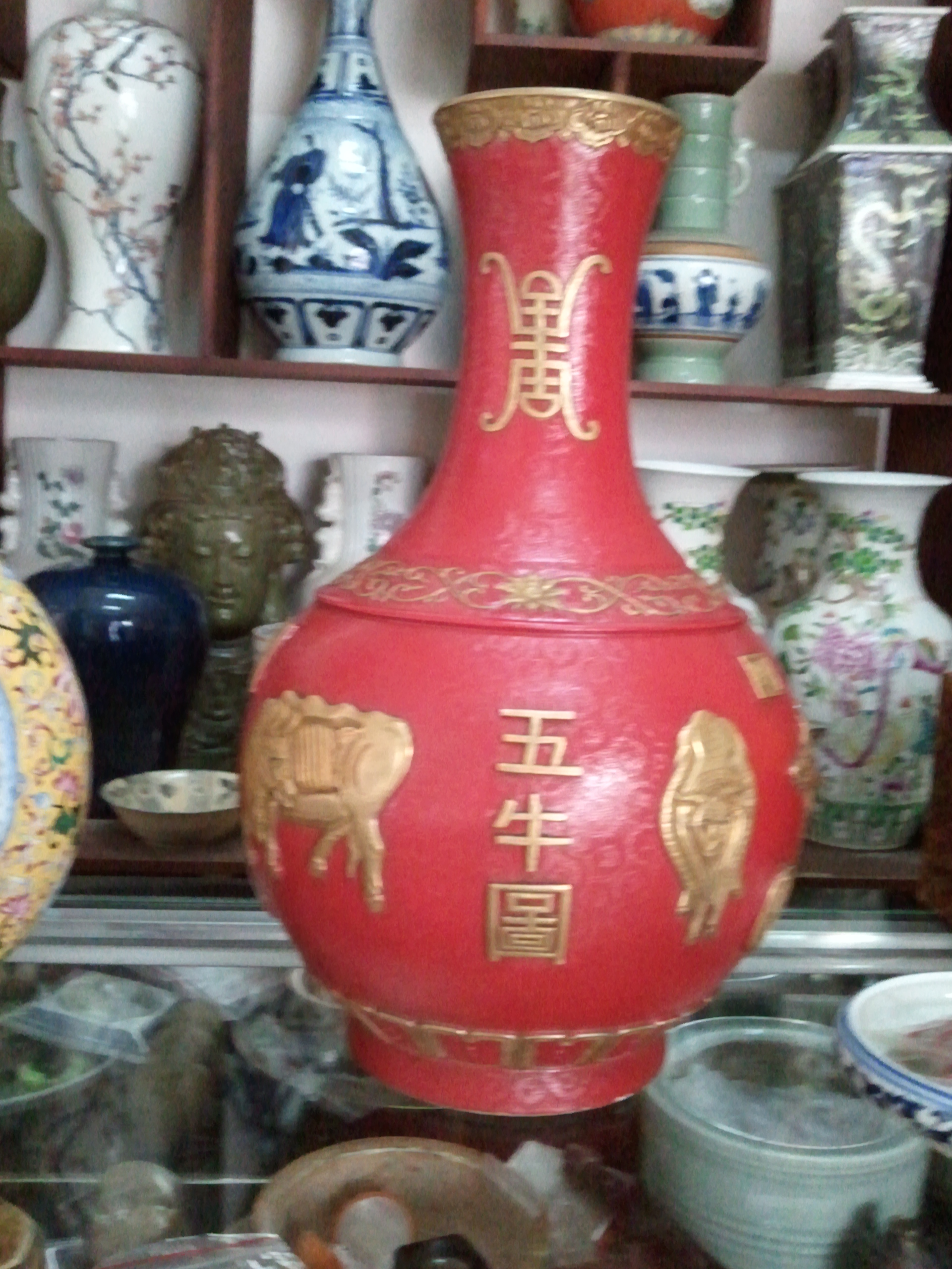玩物莫丧志——五牛红铀描金花瓶244 / 作者:可可 / 帖子ID:94306