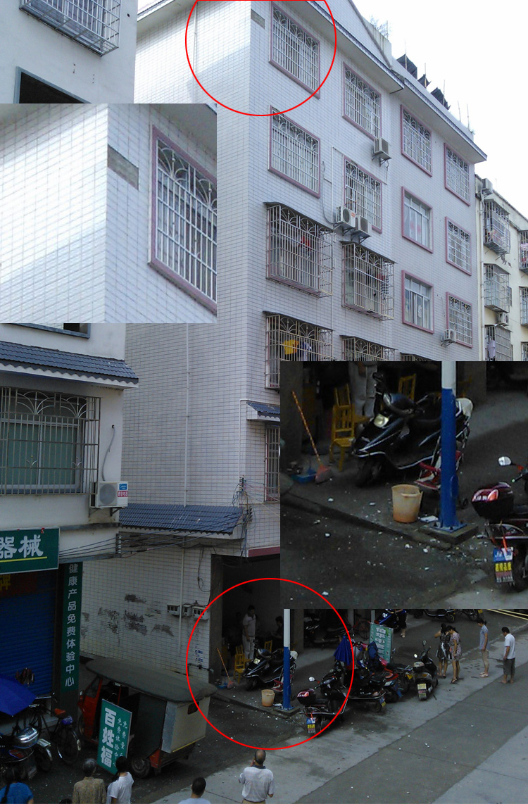 滨江苑住房瓷砖掉落砸伤人794 / 作者:输入法 / 帖子ID:94327