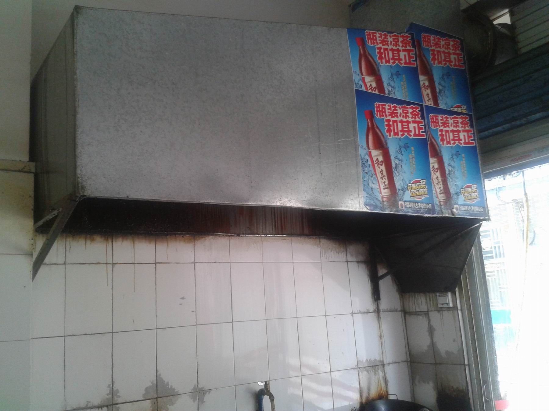 新车站对面水果批发城饭店转让585 / 作者:小楼 / 帖子ID:94415