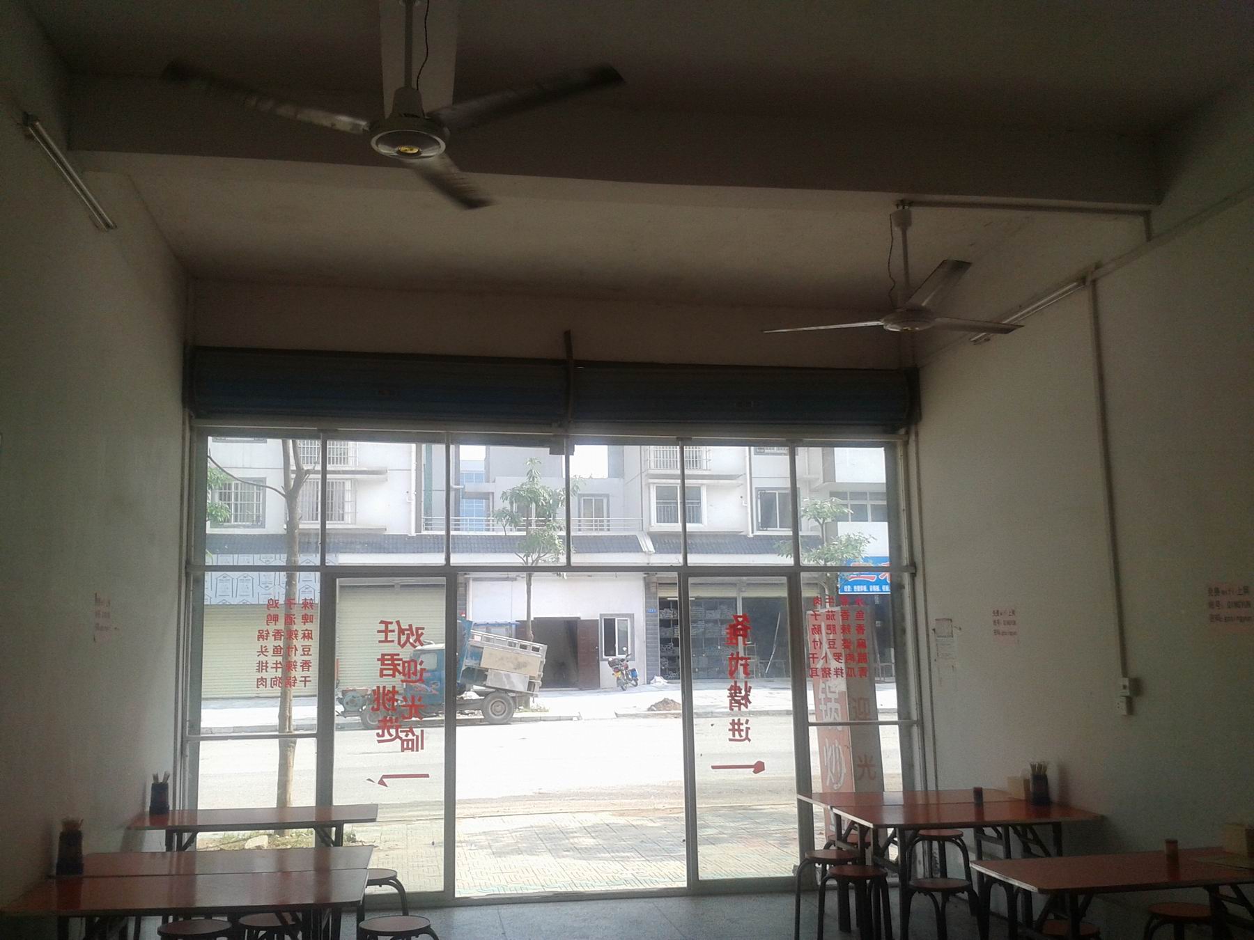 新车站对面水果批发城饭店转让309 / 作者:小楼 / 帖子ID:94415