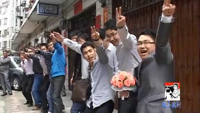 【关于结婚那些事（四）】贺州客家妹子的婚礼119 / 作者:北辰 / 帖子ID:94422