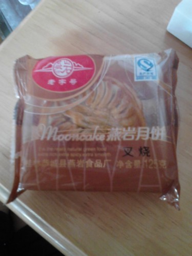 作为吃货吃不代表饿了12 / 作者:小情绪 / 帖子ID:94425