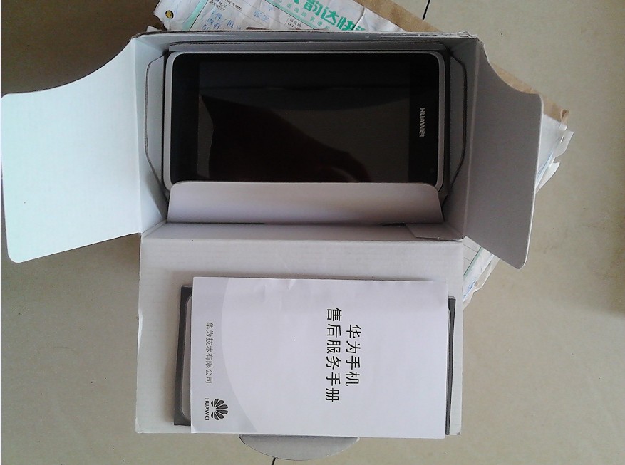 11月3日下午,交货华为C8815电信版713 / 作者:忠诚的门徒 / 帖子ID:94078