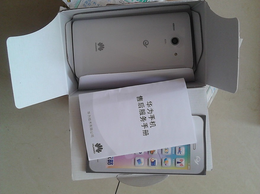 11月3日下午,交货华为C8815电信版307 / 作者:忠诚的门徒 / 帖子ID:94078