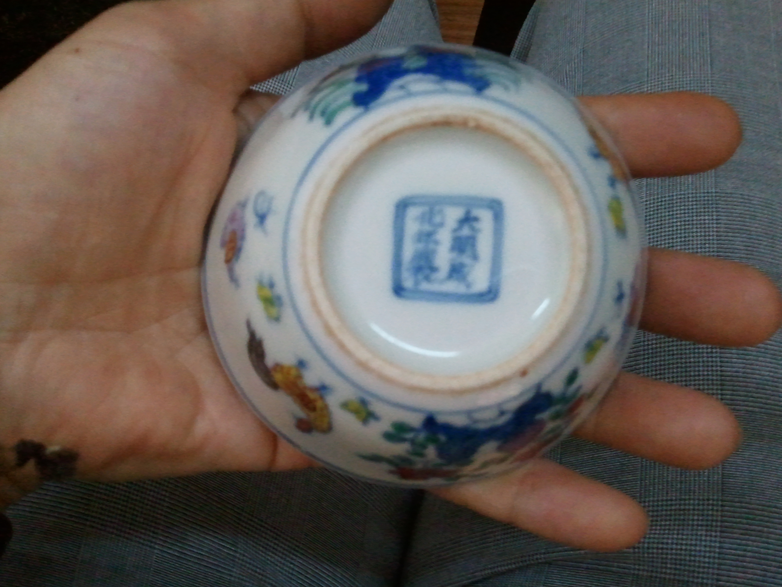 玩物莫丧志 传说是明朝时期的小碗