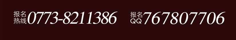 来来来，活动一下！爱尚摄影2周年店庆-【写真惠】！174 / 作者:爱尚主流摄影 / 帖子ID:94716