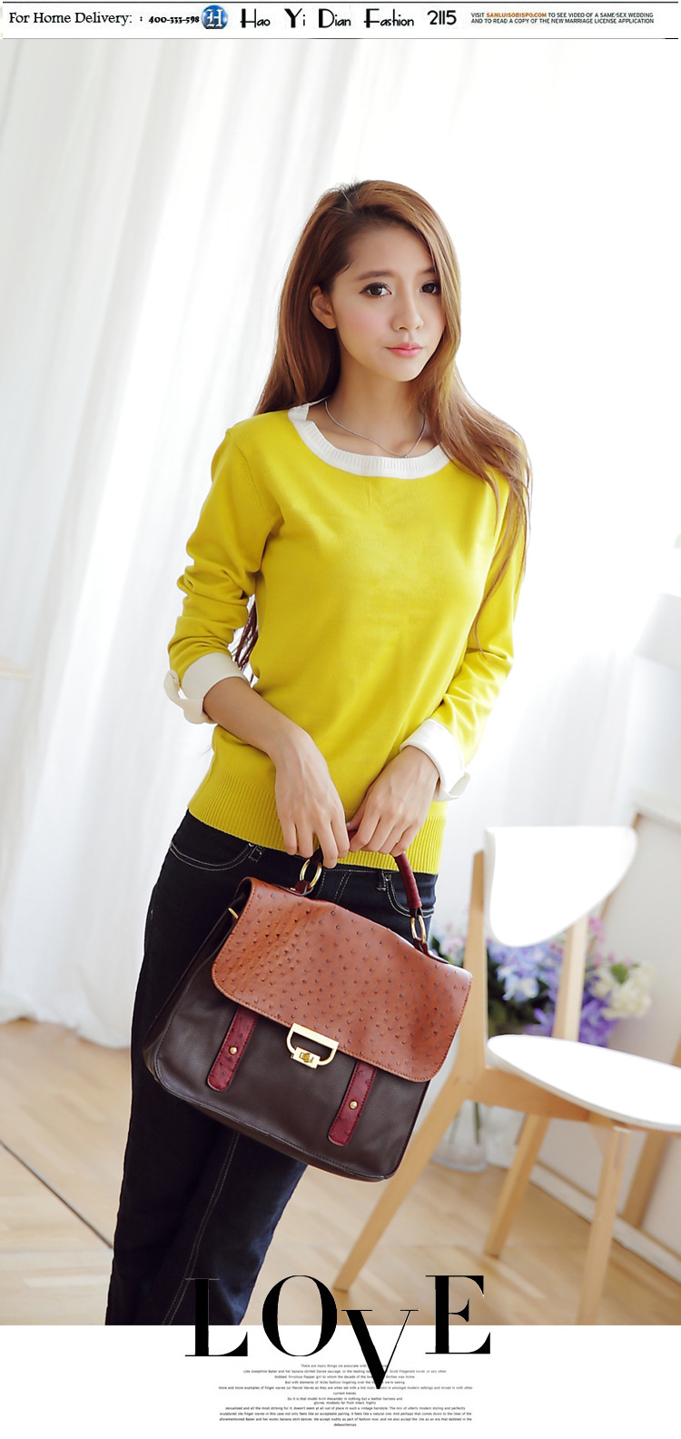 衣身追求887 / 作者:烟火的暧昧 / 帖子ID:94742