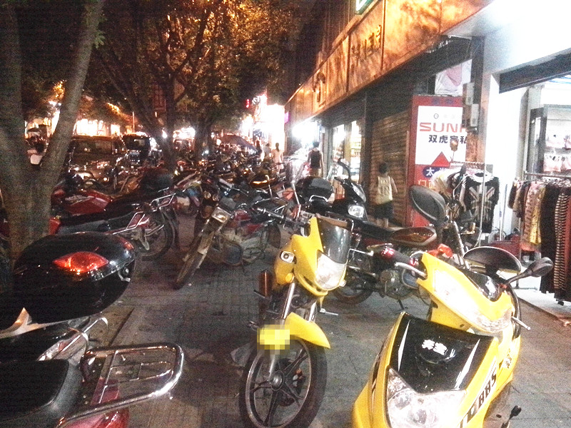 众多摩托  十字街霸道37 / 作者:北辰 / 帖子ID:94749