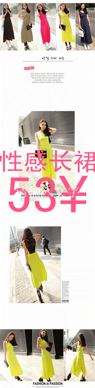 降价了217 / 作者:烟火的暧昧 / 帖子ID:94769