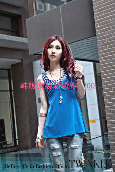 降价了868 / 作者:烟火的暧昧 / 帖子ID:94769