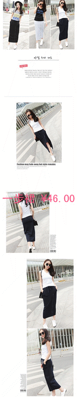 降价了86 / 作者:烟火的暧昧 / 帖子ID:94769