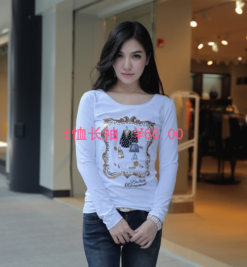 降价了96 / 作者:烟火的暧昧 / 帖子ID:94769