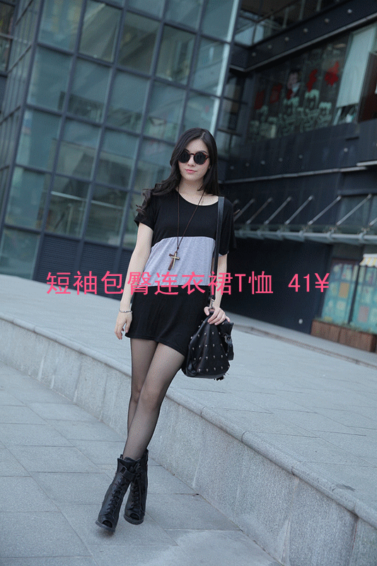 降价了231 / 作者:烟火的暧昧 / 帖子ID:94769