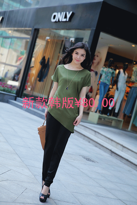 降价了110 / 作者:烟火的暧昧 / 帖子ID:94769