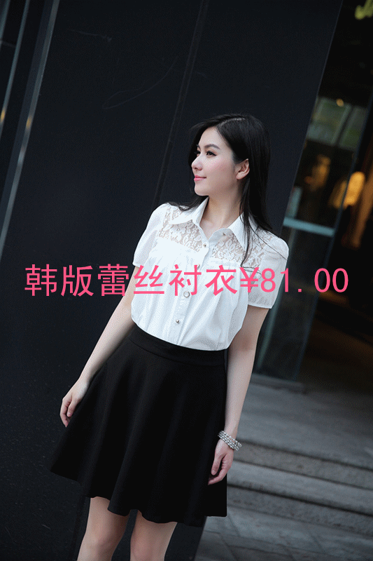 降价了440 / 作者:烟火的暧昧 / 帖子ID:94769