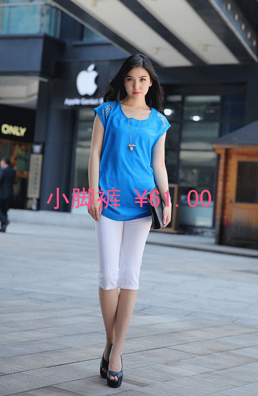 降价了812 / 作者:烟火的暧昧 / 帖子ID:94769