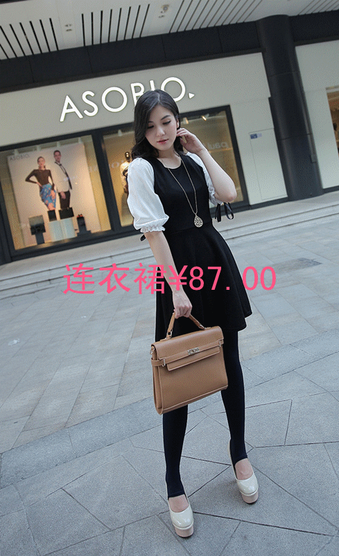 降价了530 / 作者:烟火的暧昧 / 帖子ID:94769