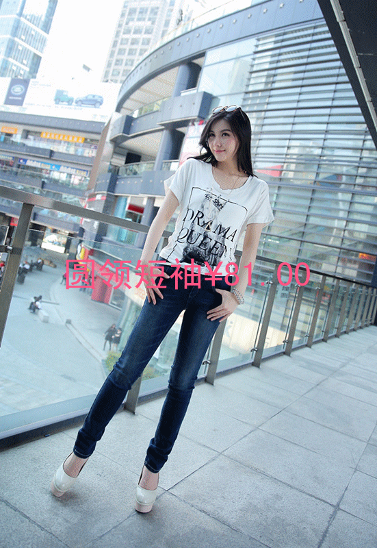 降价了762 / 作者:烟火的暧昧 / 帖子ID:94769