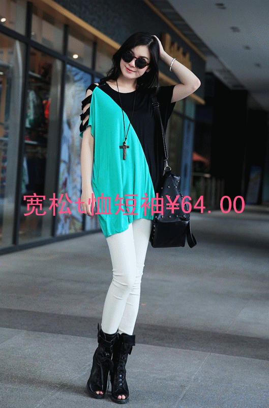 降价了195 / 作者:烟火的暧昧 / 帖子ID:94769