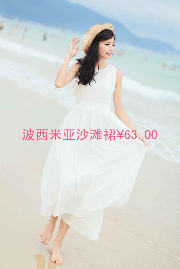 降价了520 / 作者:烟火的暧昧 / 帖子ID:94769