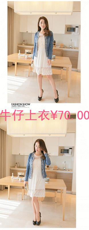 降价了916 / 作者:烟火的暧昧 / 帖子ID:94769