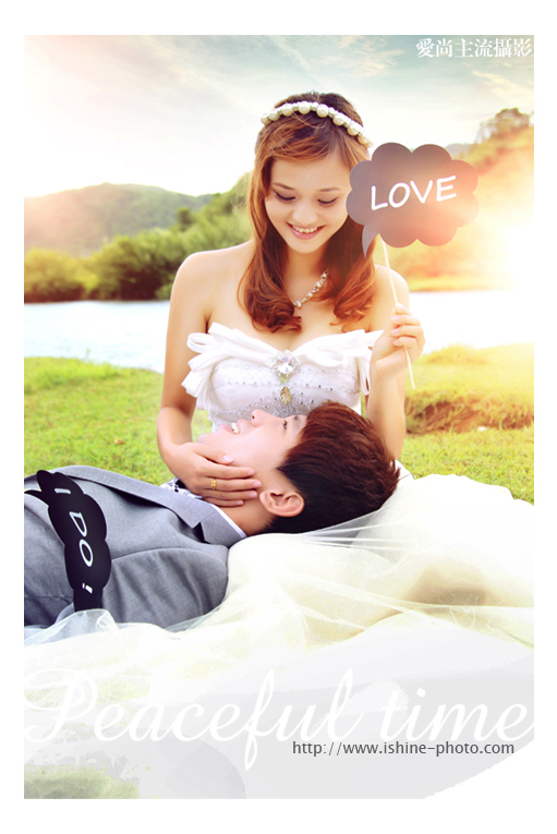 爱尚摄影-沙宣的【LOVE.蜜语】分享674 / 作者:爱尚主流摄影 / 帖子ID:94801