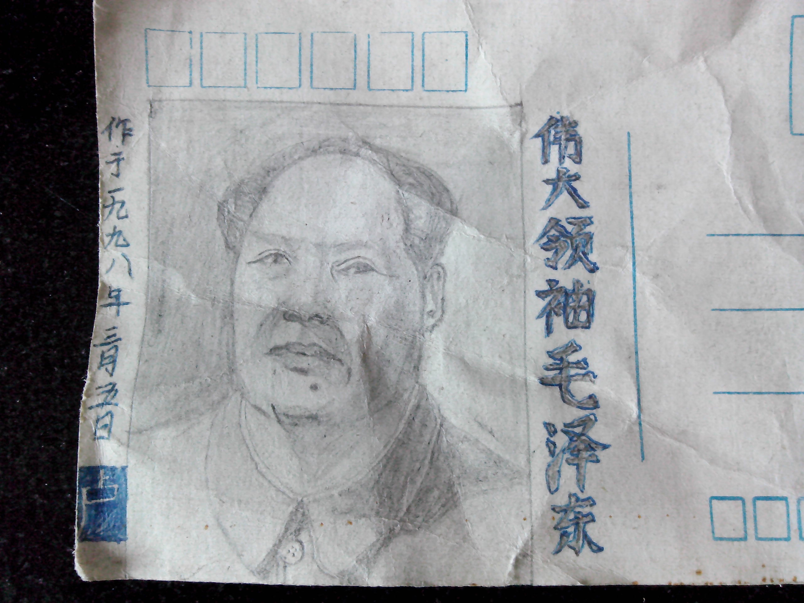 那一年我十七395 / 作者:排散 / 帖子ID:94816