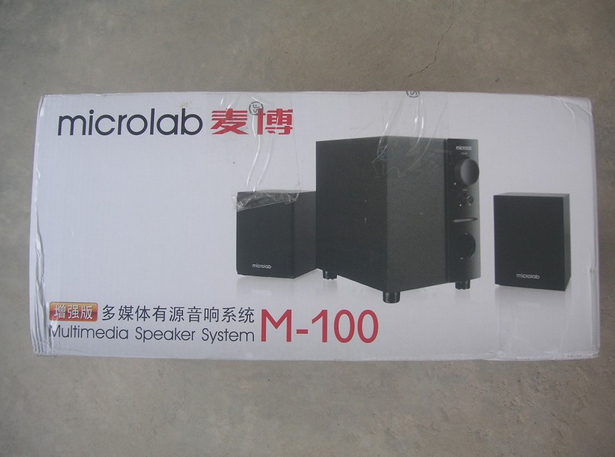 11月3日下午,交货华为C8815电信版495 / 作者:忠诚的门徒 / 帖子ID:94078