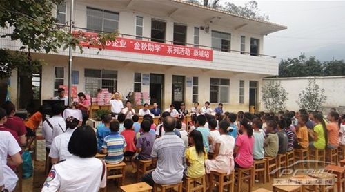 9月1日桂林真龙福福慈善活动——恭城站322 / 作者:茶城路人 / 帖子ID:94892