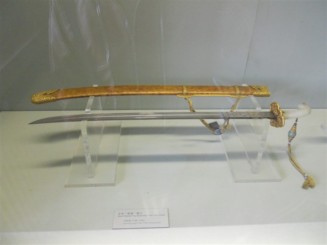 玩物莫丧志——三彩609 / 作者:ㄚoひ^友 / 帖子ID:94915