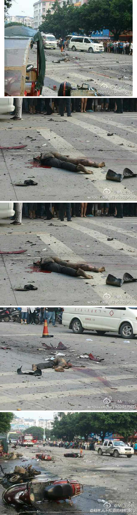 桂林八里街学校发生爆炸(图片可能有不适，反感请勿进）505 / 作者:风油精 / 帖子ID:95548