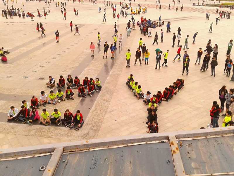 最爱自由轮滑109 / 作者:虚伪鉽谈情 / 帖子ID:95636