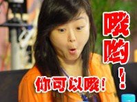 离人77 / 作者:罗少爷 / 帖子ID:95647