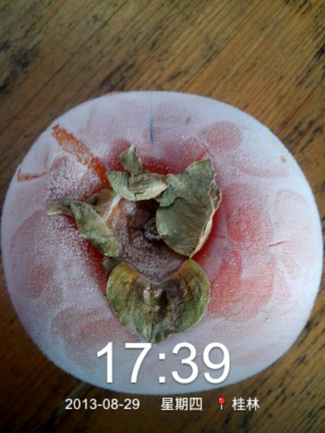 柿子熟了.....681 / 作者:ㄚoひ^友 / 帖子ID:95679