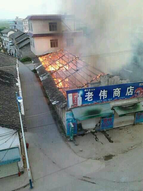 西岭街上最大的火灾！！715 / 作者:麗児mmmmm / 帖子ID:95709