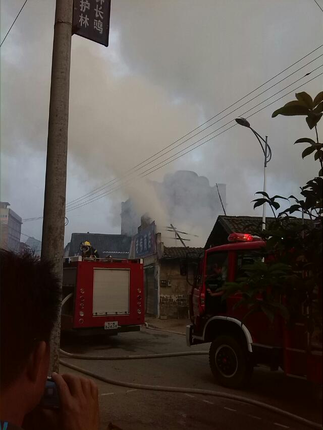 西岭街上最大的火灾！！30 / 作者:麗児mmmmm / 帖子ID:95709