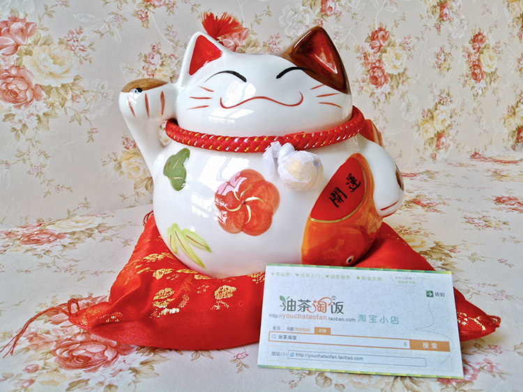 可爱招财猫猫系列775 / 作者:油茶`淘`饭 / 帖子ID:96726